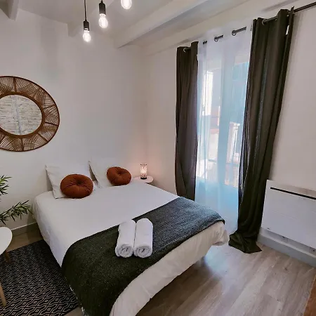 Cozy Proche De Paris Bois-Colombes